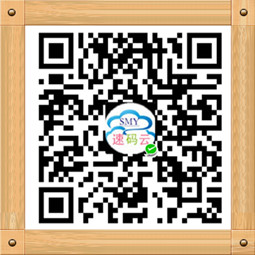 106短信驗證碼